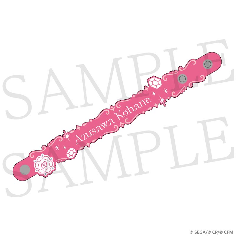 ラバーバンド - プロジェクトセカイ COLORFUL LIVE ONLINE STORE