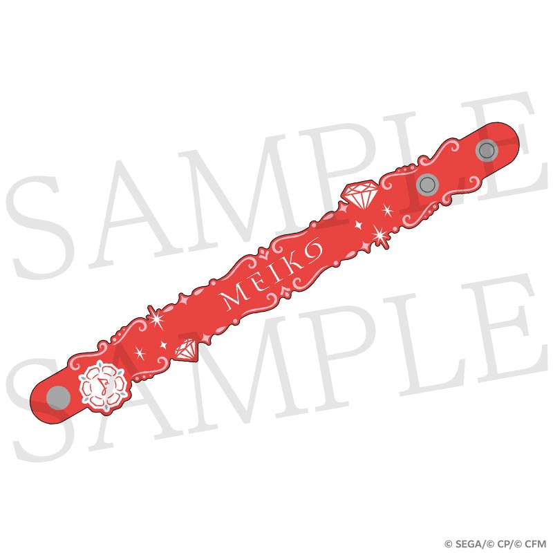 ラバーバンド - プロジェクトセカイ COLORFUL LIVE ONLINE STORE