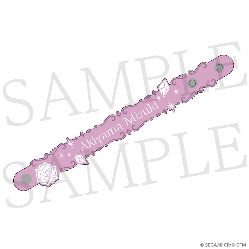 パンドラパーツ　ラバスト ラバーバンド - プロジェクトセカイ COLORFUL LIVE ONLINE STORE