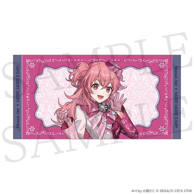 ポスタータオル - プロジェクトセカイ COLORFUL LIVE ONLINE STORE