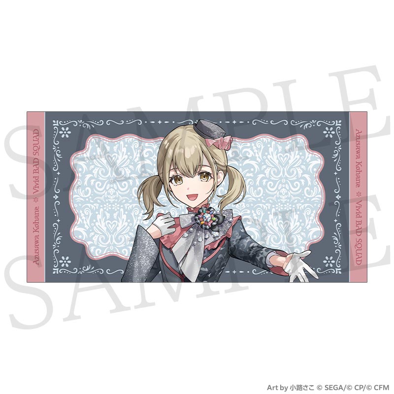 ポスタータオル - プロジェクトセカイ COLORFUL LIVE ONLINE STORE