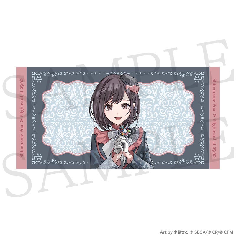 ポスタータオル - プロジェクトセカイ COLORFUL LIVE ONLINE STORE