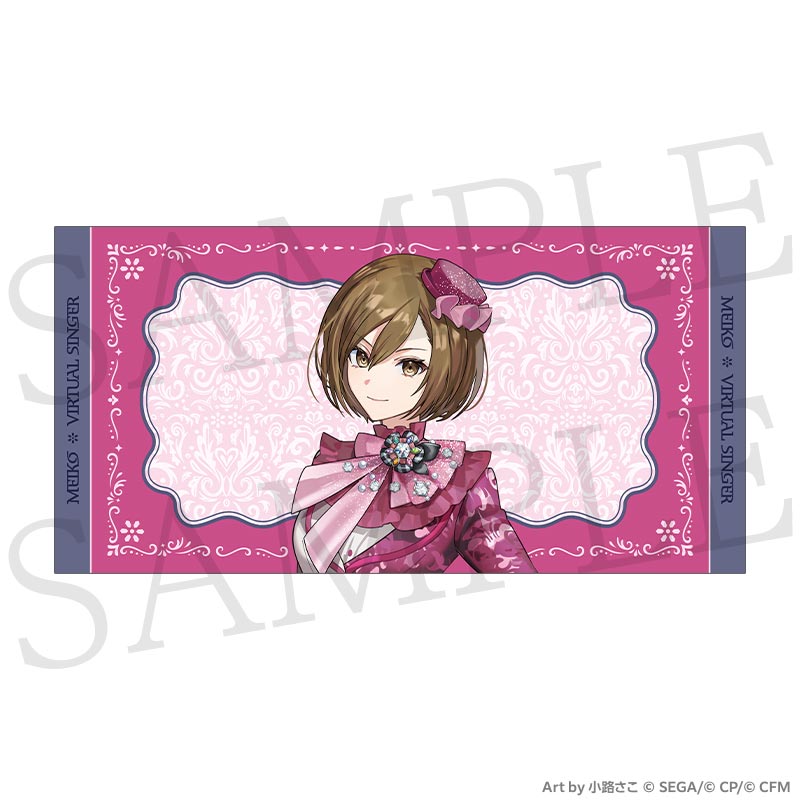 ポスタータオル - プロジェクトセカイ COLORFUL LIVE ONLINE STORE