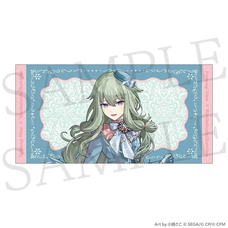 ポスタータオル - プロジェクトセカイ COLORFUL LIVE ONLINE STORE