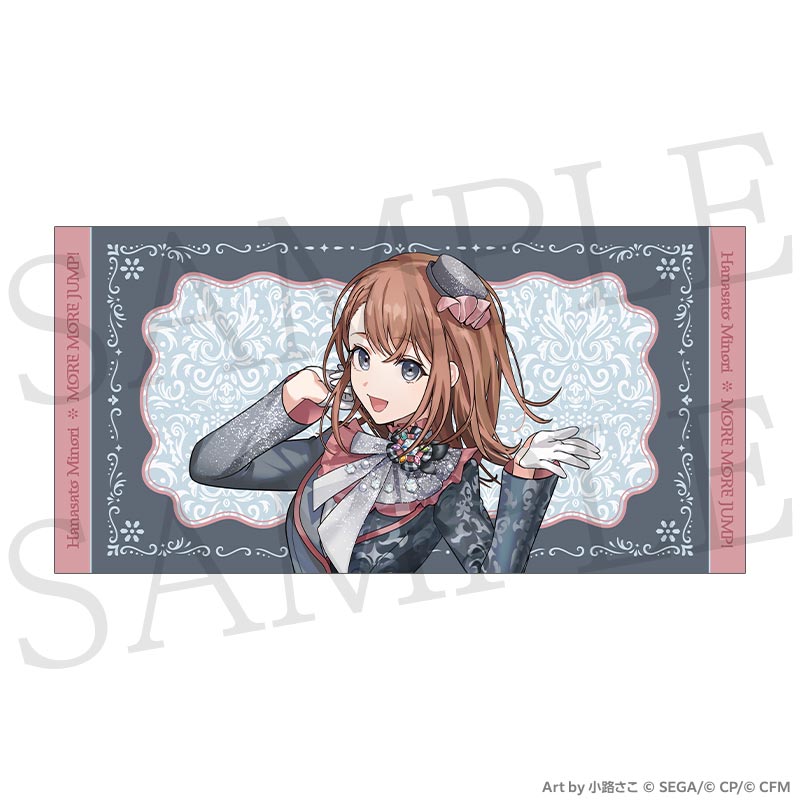 ポスタータオル - プロジェクトセカイ COLORFUL LIVE ONLINE STORE