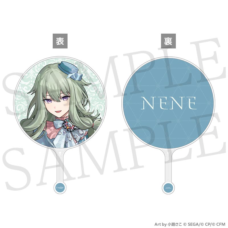 うちわ - プロジェクトセカイ COLORFUL LIVE ONLINE STORE