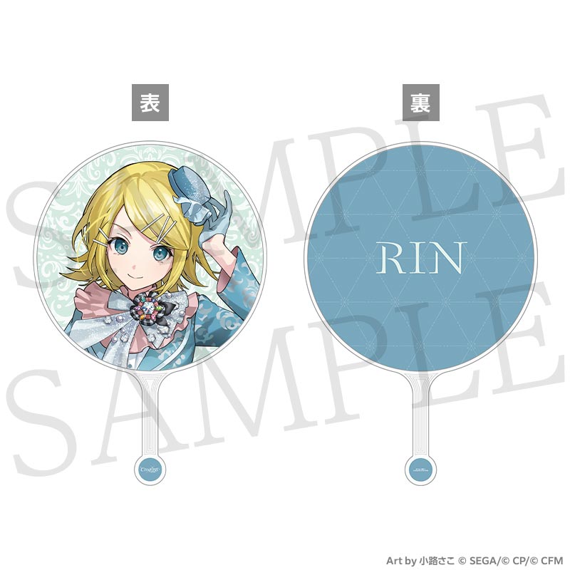 うちわ - プロジェクトセカイ COLORFUL LIVE ONLINE STORE