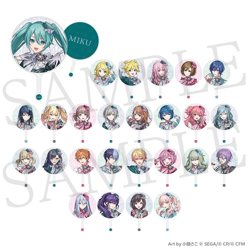 うちわ - プロジェクトセカイ COLORFUL LIVE ONLINE STORE