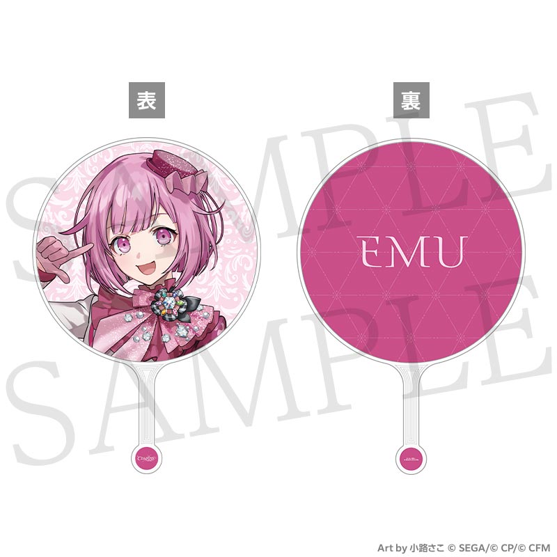 うちわ - プロジェクトセカイ COLORFUL LIVE ONLINE STORE