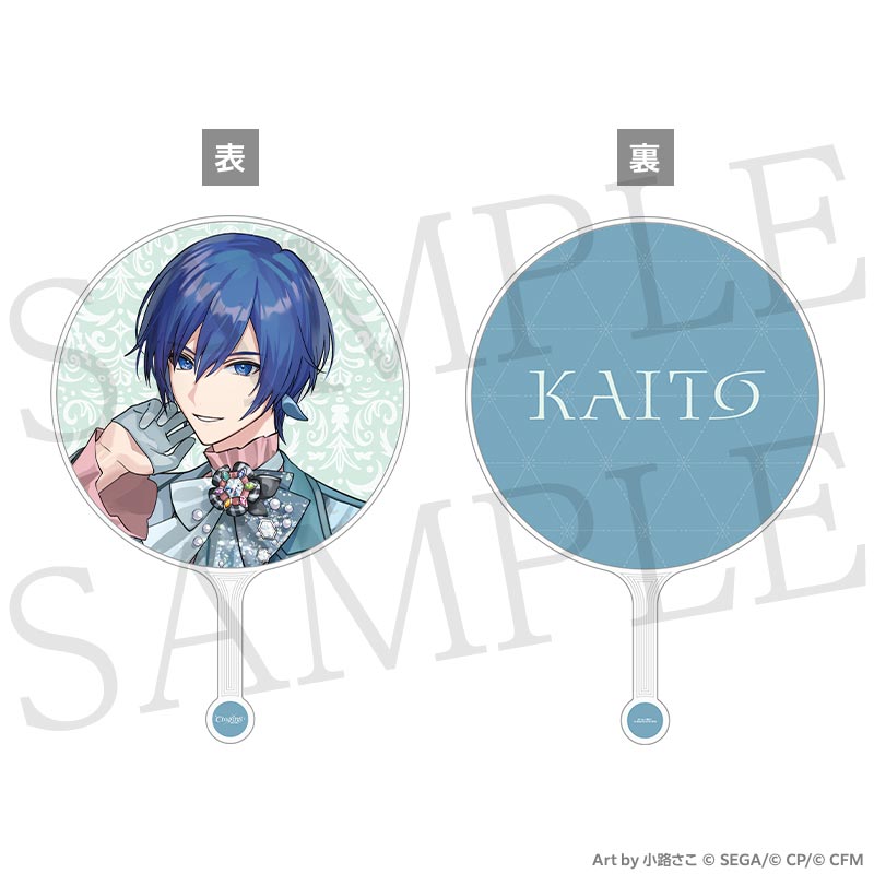 うちわ - プロジェクトセカイ COLORFUL LIVE ONLINE STORE