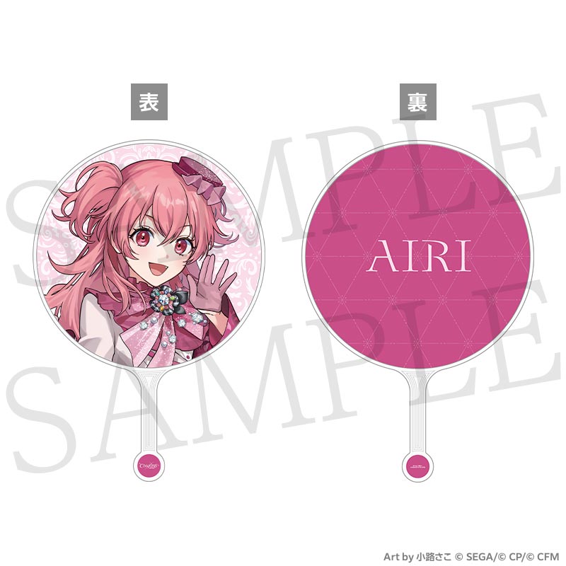 プロセカ 鳳えむ うちわ 5点 うちわ - プロジェクトセカイ COLORFUL LIVE ONLINE STORE