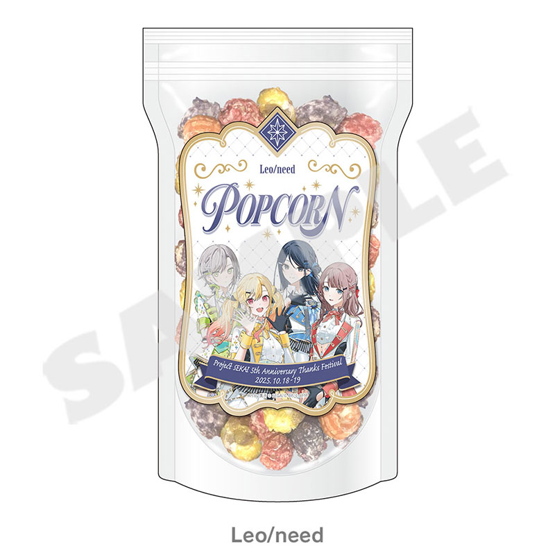 月の夜星の朝　コーデュロイバック　応募者全員サービス 71w1ihpylhL._UF350,350_QL50_.jpg