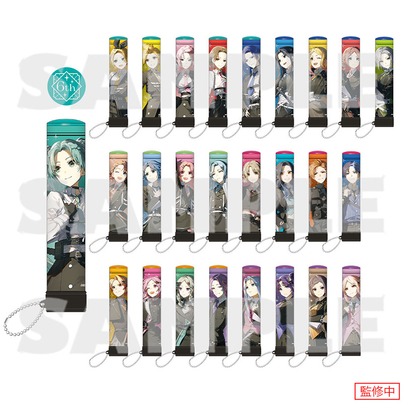 ペンライトチューブ - プロジェクトセカイ 感謝祭 ONLINE STORE