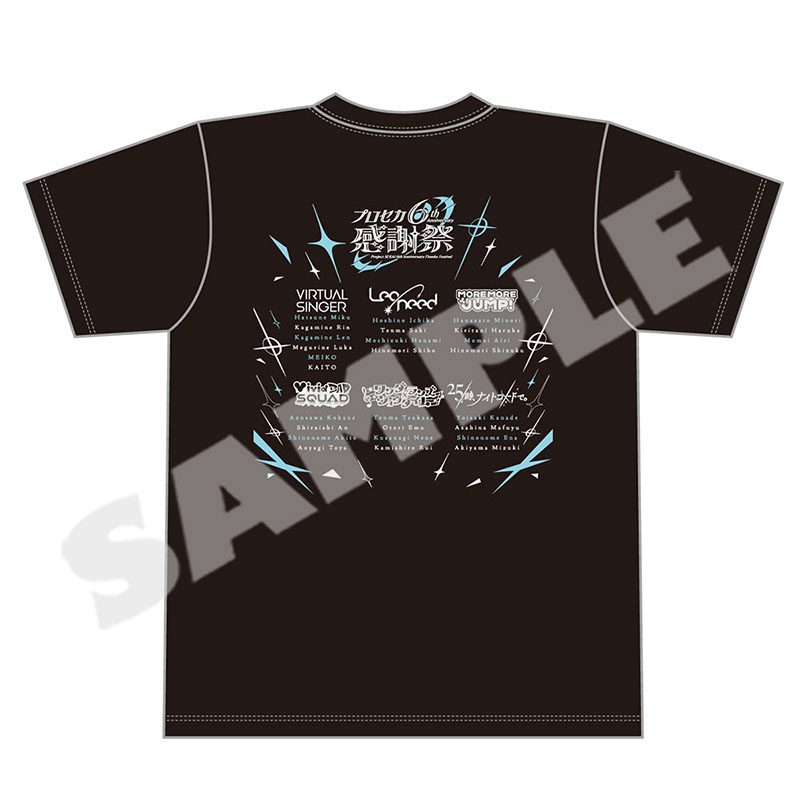 【GW期間のみ値下げ 6日まで】プロセカ　クラスTシャツまとめ売り グリッターTシャツ - プロジェクトセカイ 感謝祭 ONLINE STORE