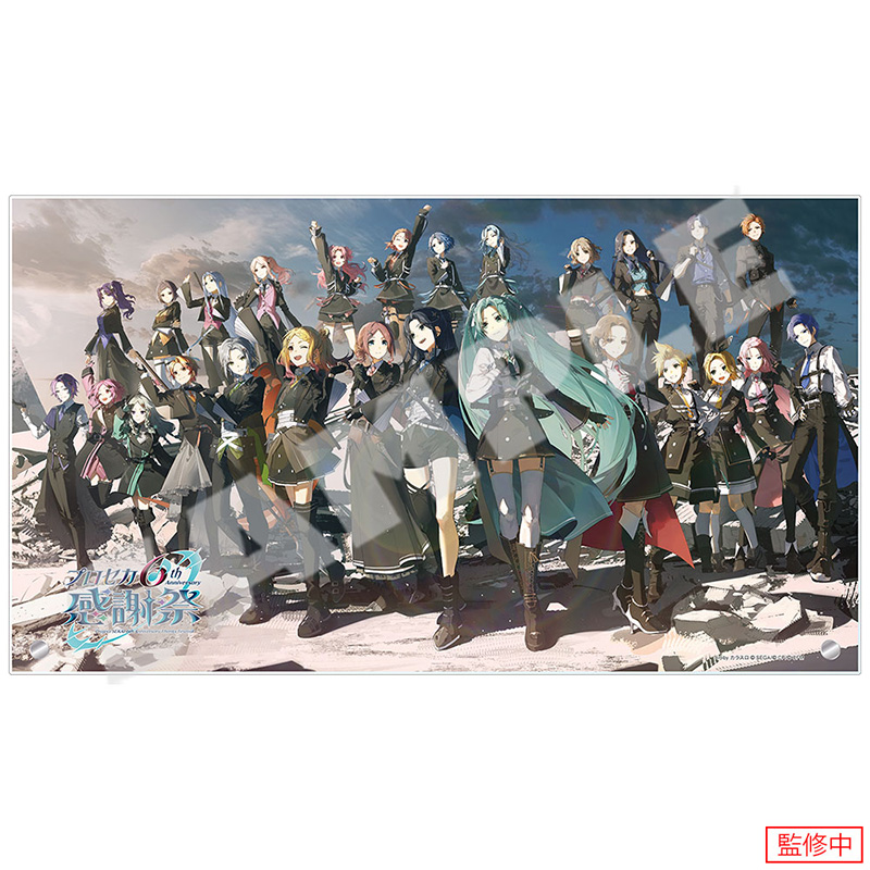 空田　パネル　抽選会　1周年　マルイ　アンゼロ アクリルパネル - プロジェクトセカイ 感謝祭 ONLINE STORE