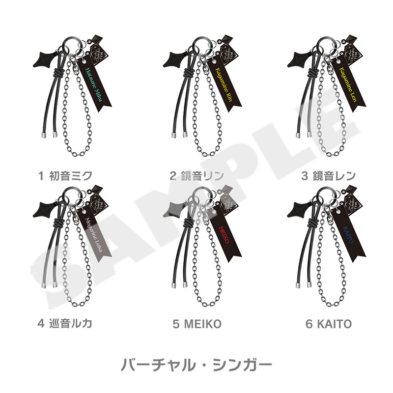 バッグチャーム - プロジェクトセカイ 感謝祭 ONLINE STORE