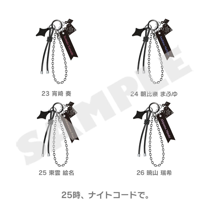 バッグチャーム - プロジェクトセカイ 感謝祭 ONLINE STORE