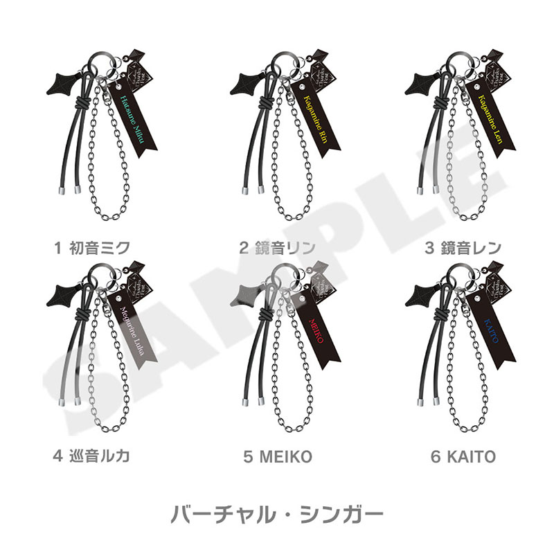 バッグチャーム - プロジェクトセカイ 感謝祭 ONLINE STORE