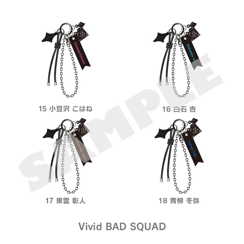 バッグチャーム - プロジェクトセカイ 感謝祭 ONLINE STORE