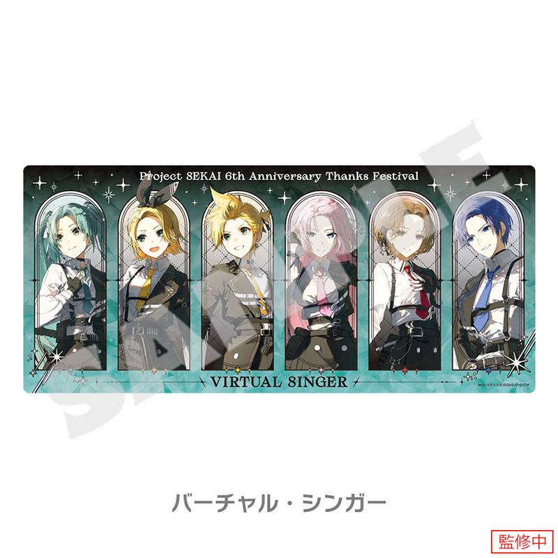 デスクマット - プロジェクトセカイ 感謝祭 ONLINE STORE
