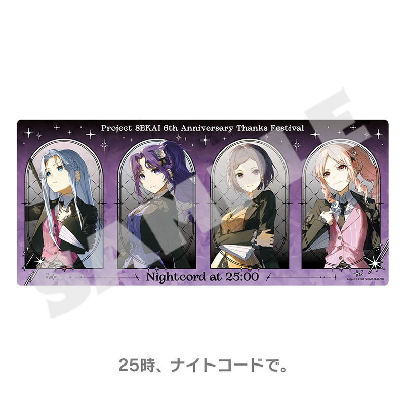 デスクマット - プロジェクトセカイ 感謝祭 ONLINE STORE