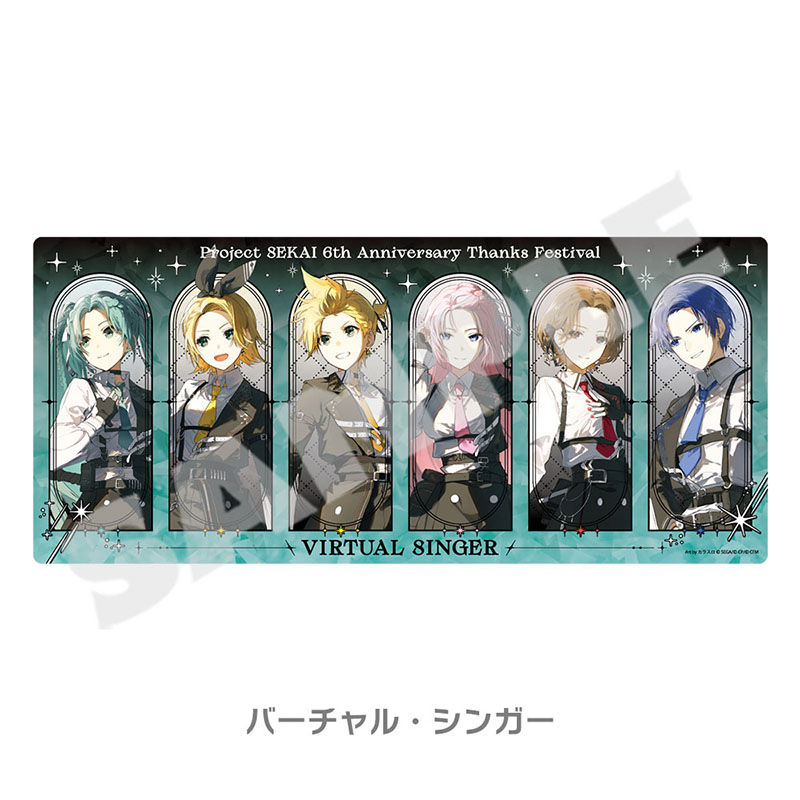 デスクマット - プロジェクトセカイ 感謝祭 ONLINE STORE