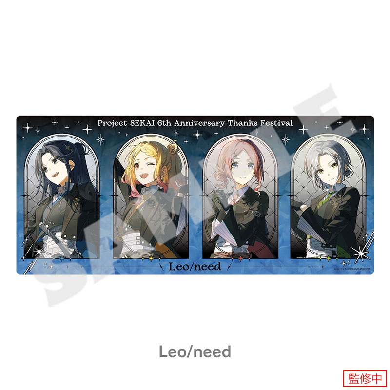 デスクマット - プロジェクトセカイ 感謝祭 ONLINE STORE