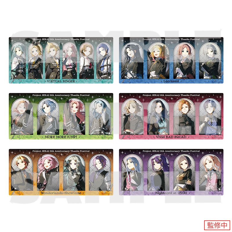 デスクマット - プロジェクトセカイ 感謝祭 ONLINE STORE