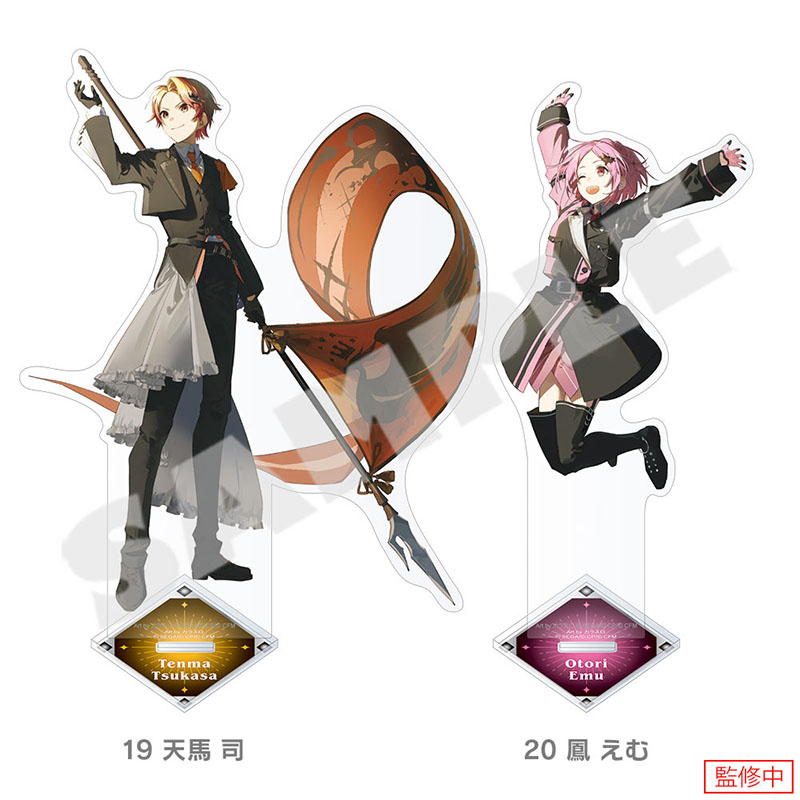 アクリルスタンド - プロジェクトセカイ 感謝祭 ONLINE STORE