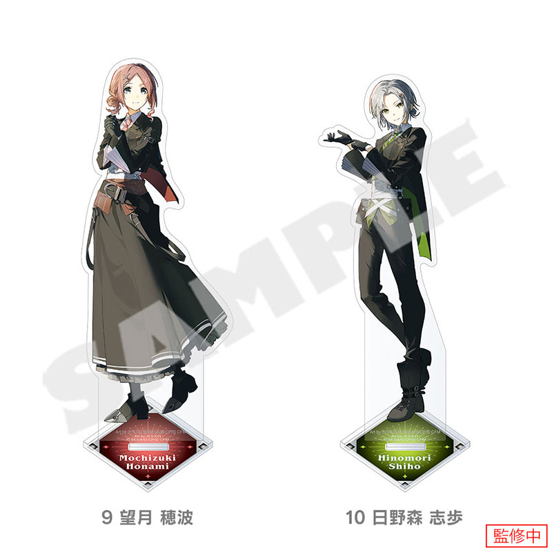 アクリルスタンド - プロジェクトセカイ 感謝祭 ONLINE STORE