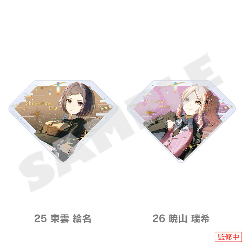ダイヤ型アクリルブロック - プロジェクトセカイ 感謝祭 ONLINE STORE