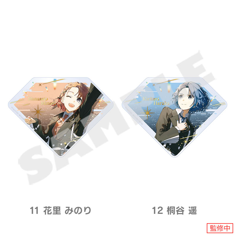 ダイヤ型アクリルブロック - プロジェクトセカイ 感謝祭 ONLINE STORE