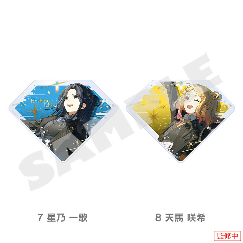 ダイヤ型アクリルブロック - プロジェクトセカイ 感謝祭 ONLINE STORE