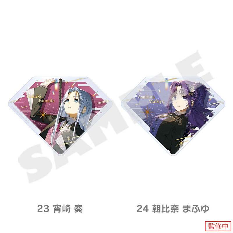 ダイヤ型アクリルブロック - プロジェクトセカイ 感謝祭 ONLINE STORE