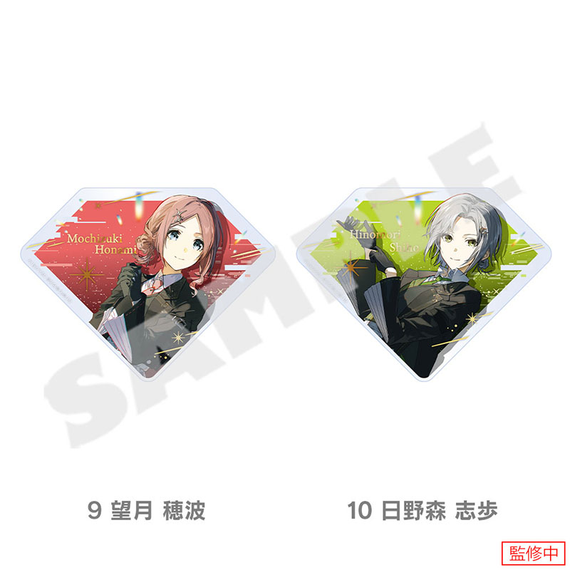 ダイヤ型アクリルブロック - プロジェクトセカイ 感謝祭 ONLINE STORE