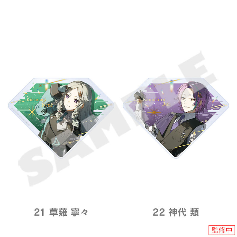 ダイヤ型アクリルブロック - プロジェクトセカイ 感謝祭 ONLINE STORE