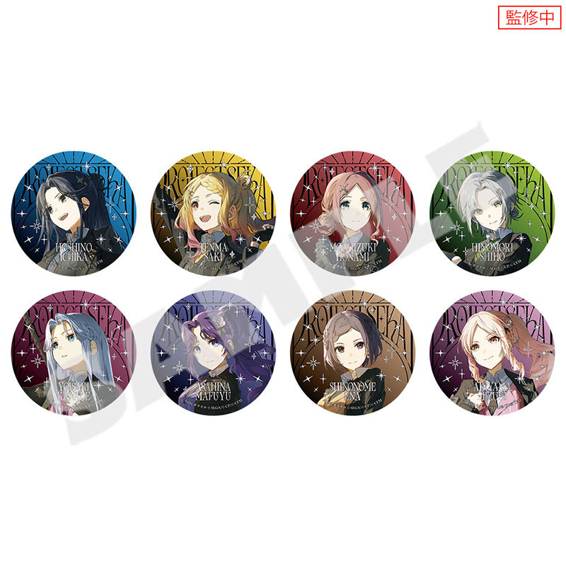 箔押し缶バッジコレクション B Leo/need＆25時、ナイトコードで。（全8
