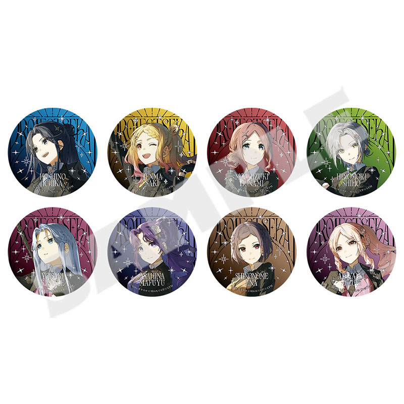 箔押し缶バッジコレクション B BOX Leo/need＆25時、ナイトコードで