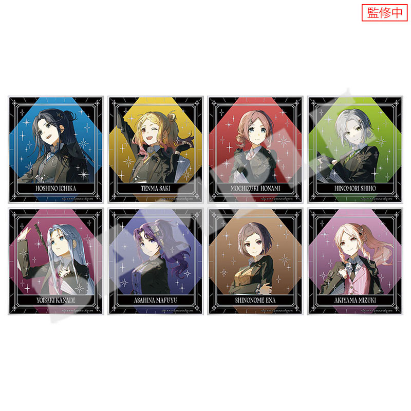 箔押しミニ色紙コレクション B Leo/need＆25時、ナイトコードで。（全8