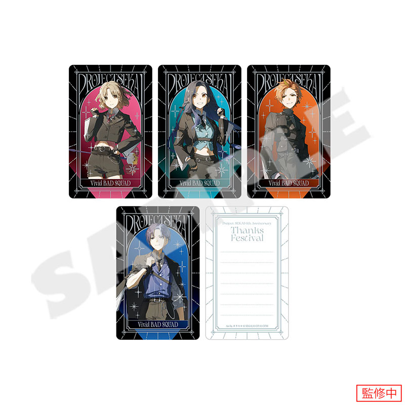 日本限定　COLLECTOR’S CARD トレカ グリーティングカードコレクション BOX（全32種＋レア26種