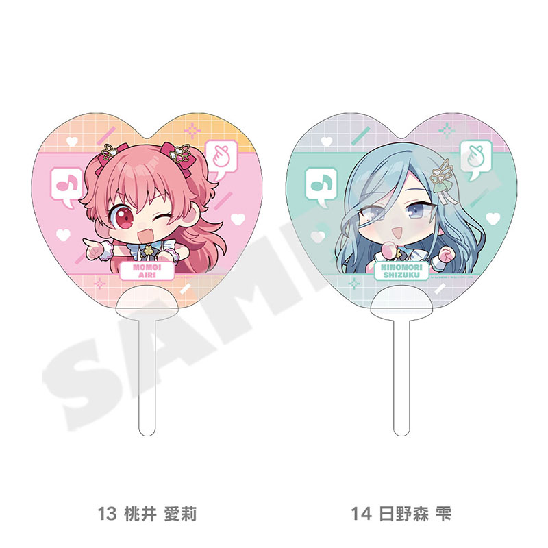 ミニキャラ ミニクリアうちわ - プロジェクトセカイ 感謝祭 ONLINE STORE