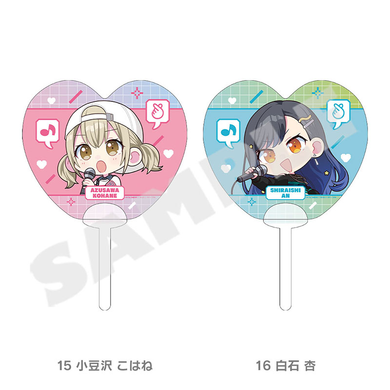 ミニキャラ ミニクリアうちわ - プロジェクトセカイ 感謝祭 ONLINE STORE