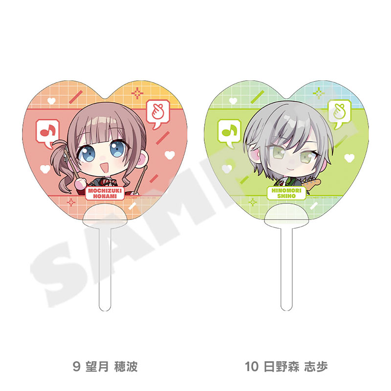 ミニキャラ ミニクリアうちわ - プロジェクトセカイ 感謝祭 ONLINE STORE