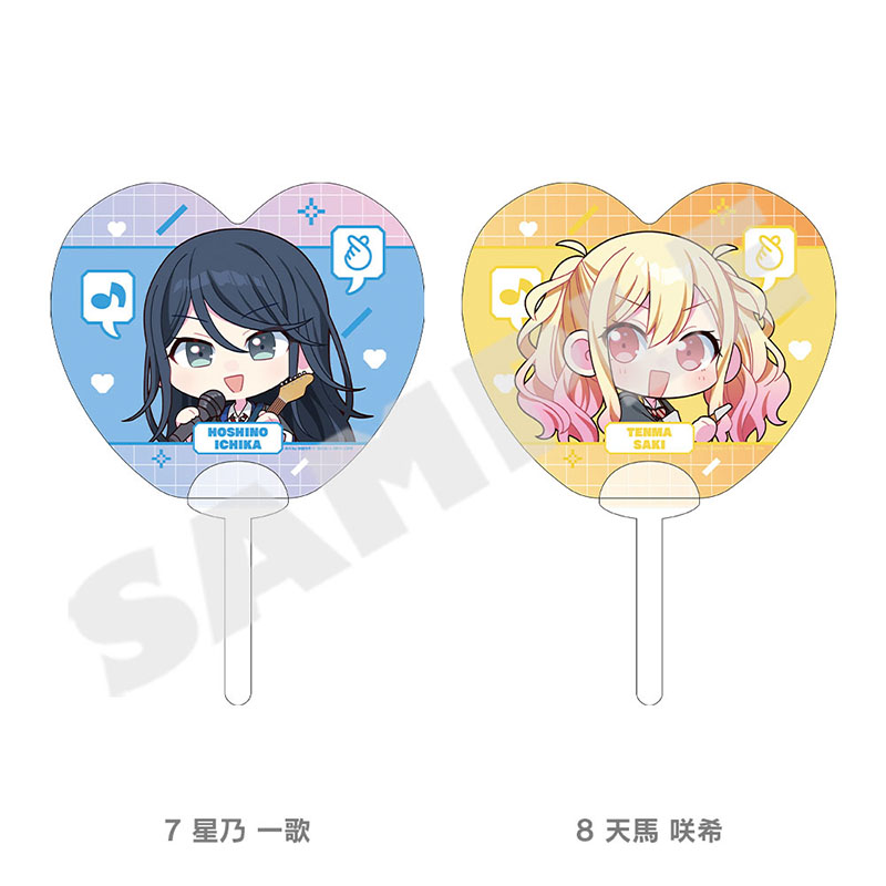 ミニキャラ ミニクリアうちわ - プロジェクトセカイ 感謝祭 ONLINE STORE
