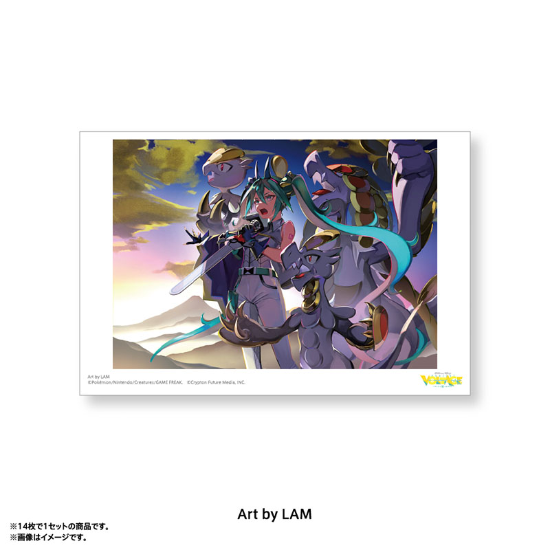 ポストカードセット A（14枚入） - ポケモン feat. 初音ミク VOLTAGE