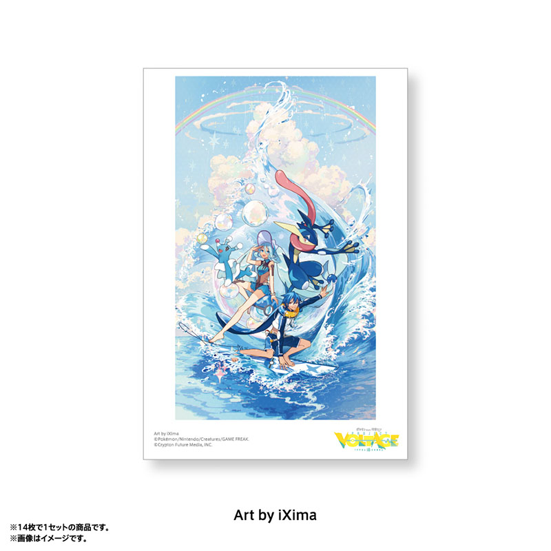 ポストカードセット A（14枚入） - ポケモン feat. 初音ミク VOLTAGE