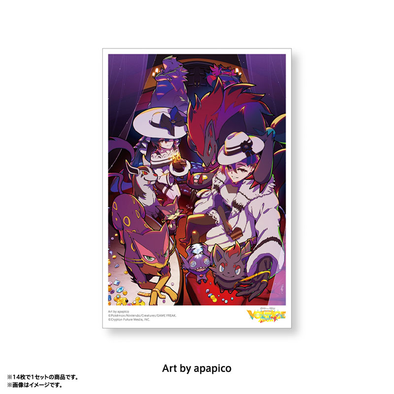 ポストカードセット C（14枚入） - ポケモン feat. 初音ミク VOLTAGE