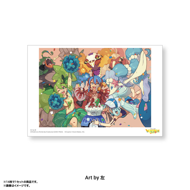 ポストカードセット C（14枚入） - ポケモン feat. 初音ミク VOLTAGE