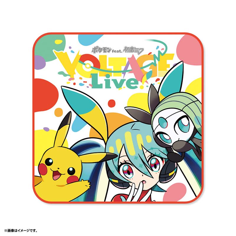 ミニタオル - ポケモン feat. 初音ミク VOLTAGE Live! 事前注文会場
