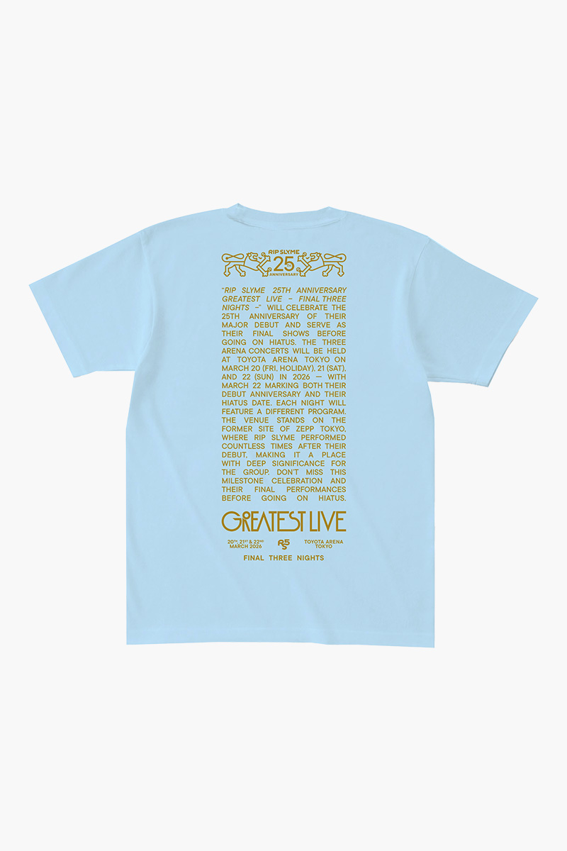 RIP SLYME ONLINE STORE